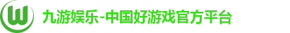 星空·综合体育APP